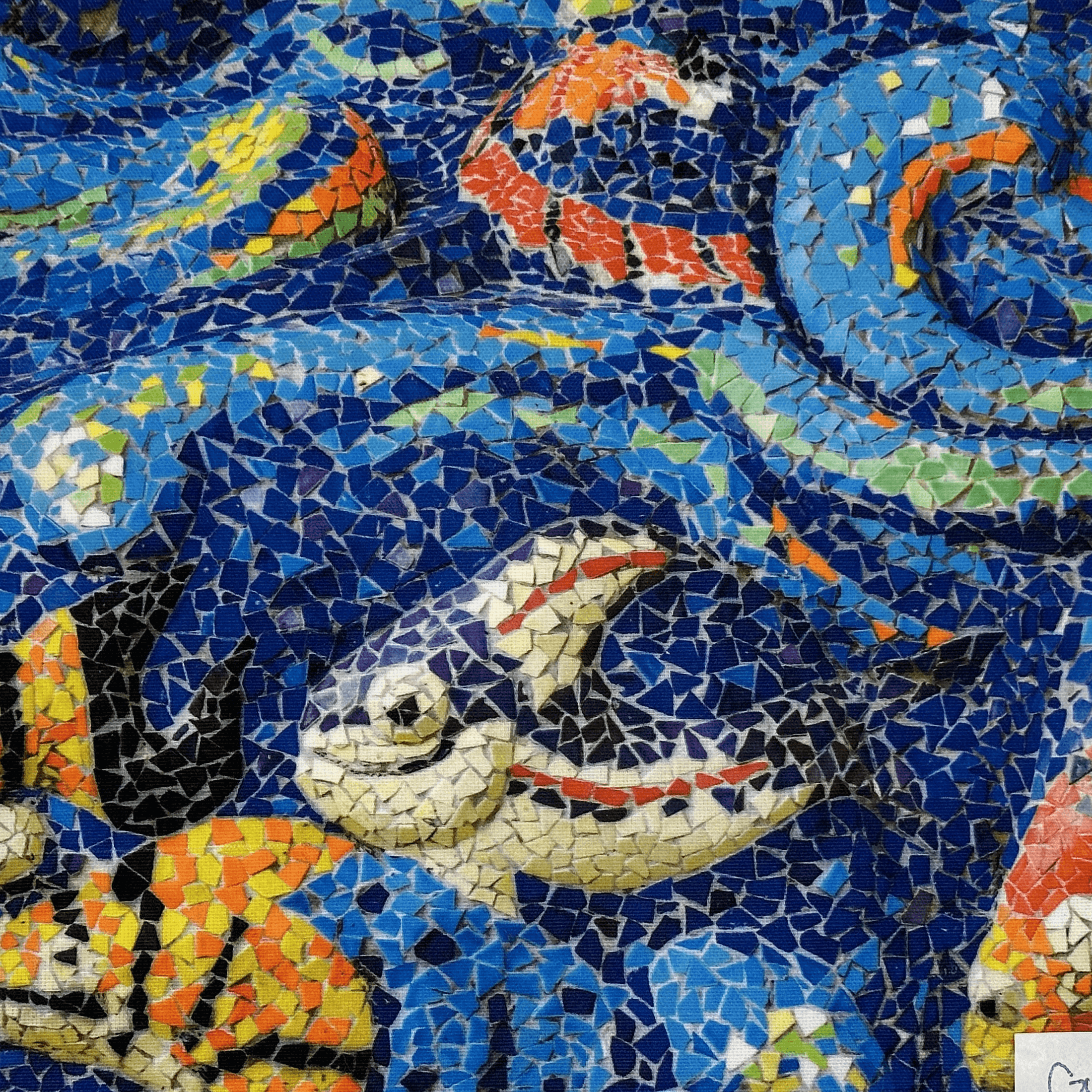 GUELL OUT